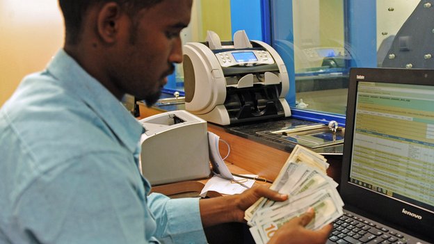 A money transfer facility in Mogadishu