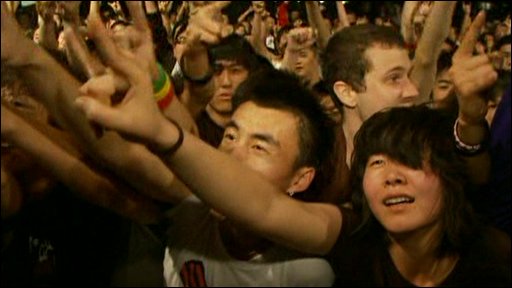 Chinese crowd at concert