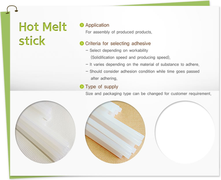 Hot Melt Stick