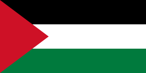 Palestinian National Authority