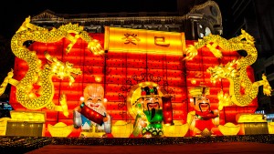 Gung Hei Fat Choy in Macau