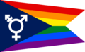 Bandeira de/do Império gostoso e celestial de Ohio