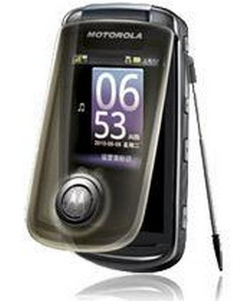 Motorola Moto A1680