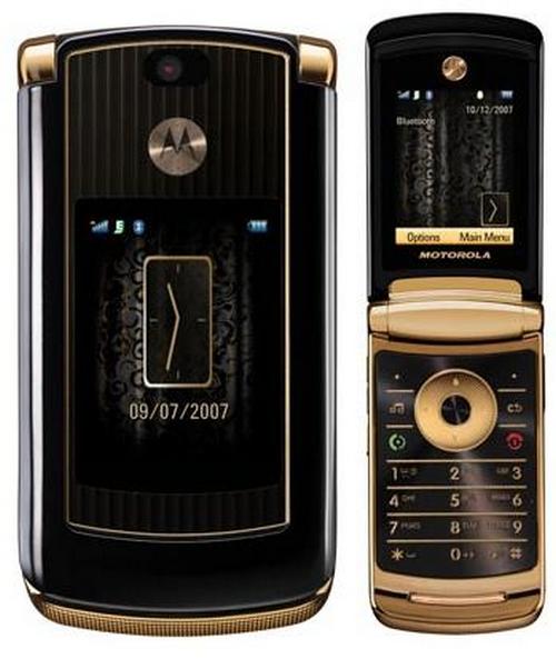 Motorola MOTORAZR2 V8 Luxury