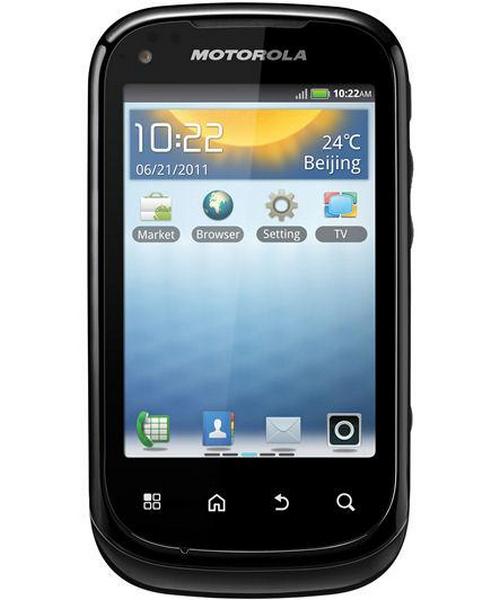 Motorola XT319