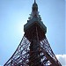 Tokyo Tower