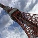 Tokyo Tower