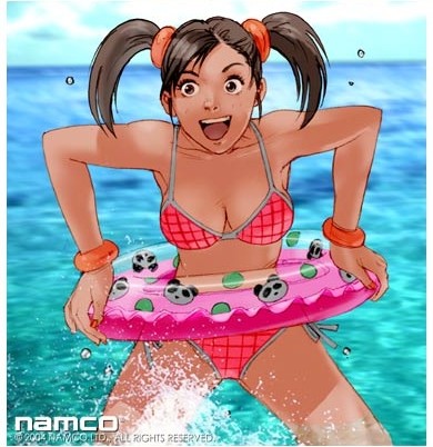 Ling Xiaoyu