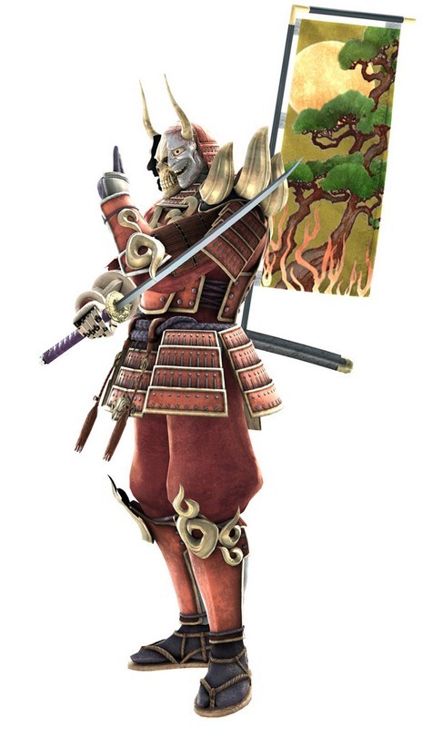 Yoshimitsu