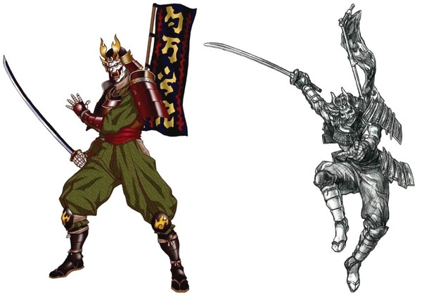 Yoshimitsu