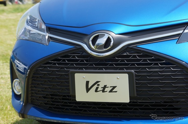 toyota vitz rs meaning #6