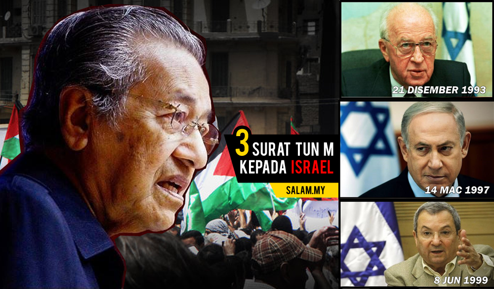 Menteri palestin perdana Shtayyeh perdana