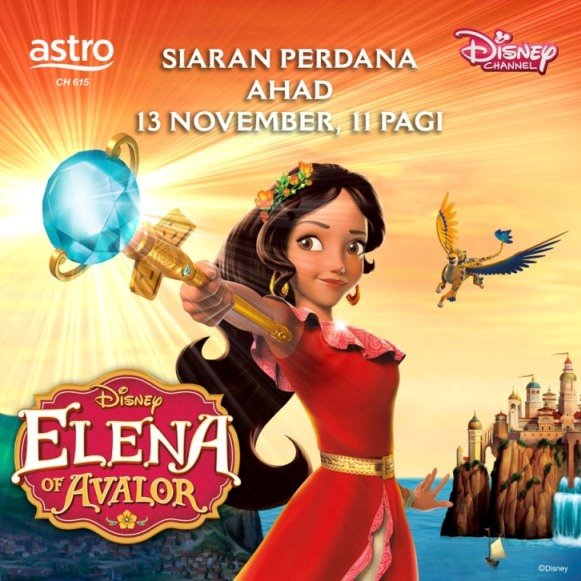 elena-of-avalor