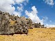 Saksaywaman (بيرو)