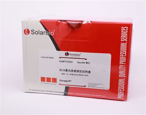 Bca Protein Assay Kit,Solarbio Brand,High Quality Protein Quantitative ...