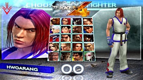 Tekken 4 🥋 Épisode 01 🥋 Histoire - Hwoarang en 2023 | Histoire ...