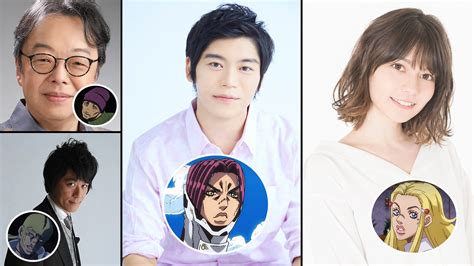 Stone Ocean Anime Casts Takumi Yamazaki, Makoto Furukawa, Takanori ...