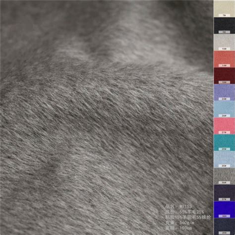 alpaca wool-006 - wool-fabric