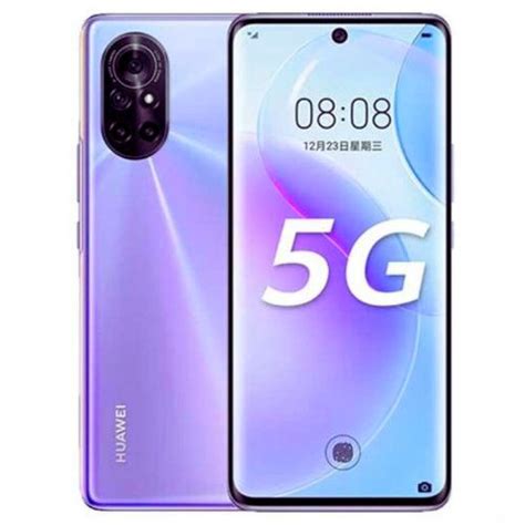 Buy Huawei Nova 8 Online | MTN Deals