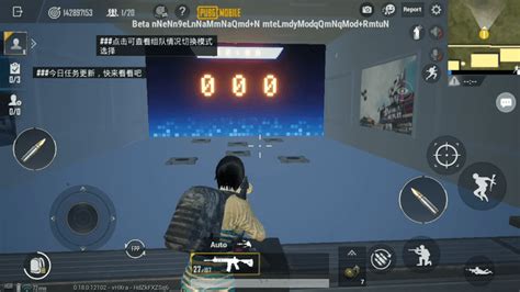 PUBG Introduces New Modes to its Gaming Platform - Talepost