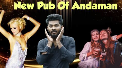 New Pub of Andaman🤯🤯🤯🤯🤯🤯#andaman night party#nightlife - YouTube