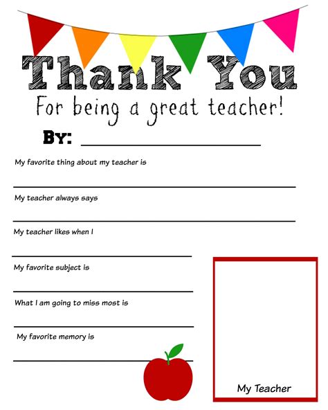 Free Printable Teacher Thank You Cards