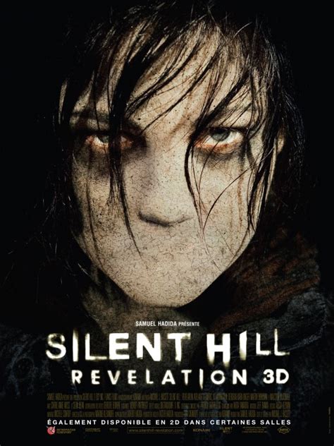 Silent Hill 2 Trailer