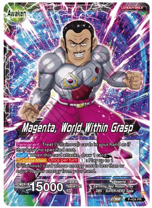 New Promo Cards (DBS Super Hero Spoiler maybe) : r/DBS_CardGame