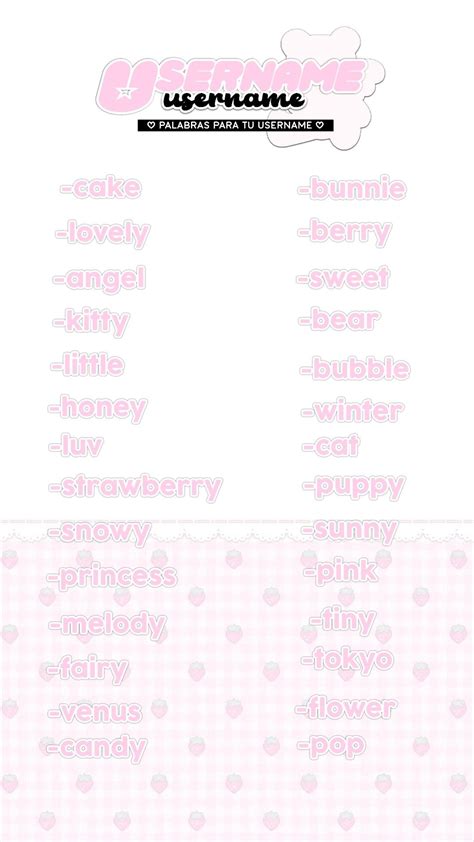 ┊🎄┊ USERNAME IDEAS『💗』┊ kttywinter | Aesthetic roblox name ideas, Cute ...