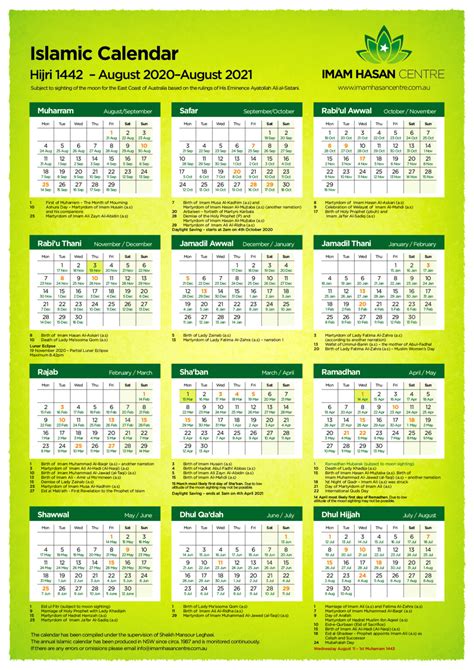 22663_ISLAMIC_CALENDAR_2020_21_IHC-01 | Imam Hasan Centre