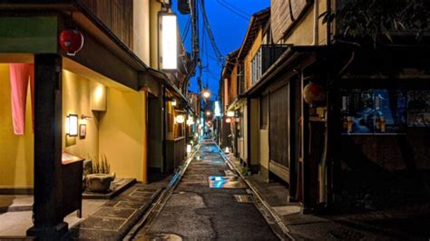 Pontocho: Kyoto's Most Famous Lane Way