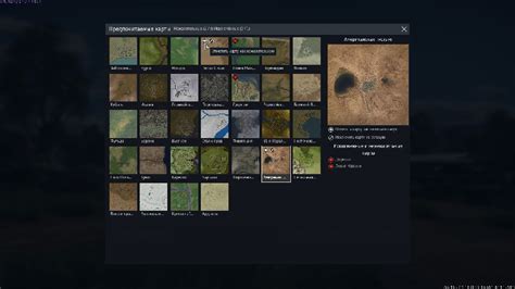 Steam :: War Thunder :: [Development] Map rotation filter