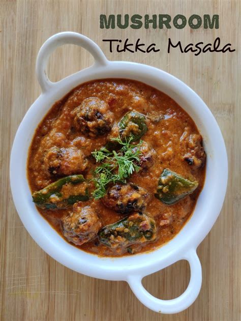 Mushroom Tikka Masala - THEYELLOWDAAL