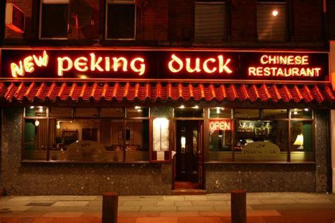 NEW PEKING DUCK CHINESE RESTAURANT, Liverpool - Restaurant Reviews ...