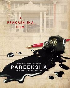 Pareeksha Movie (2020): Release Date, Cast, Ott, Review, Trailer, Story ...