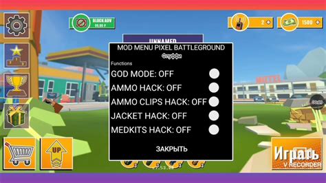 Mod menu - YouTube