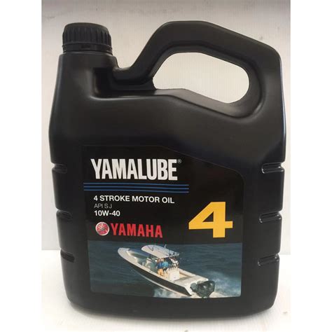 Yamalube 4 Stroke Oil 10W40 : YAMALUBE SEMI SYNTHETIC 10W-40 4 STROKE ...