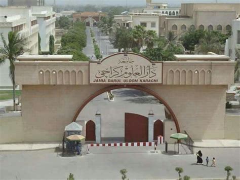 Jamia Darul Uloom Karachi Pakistan