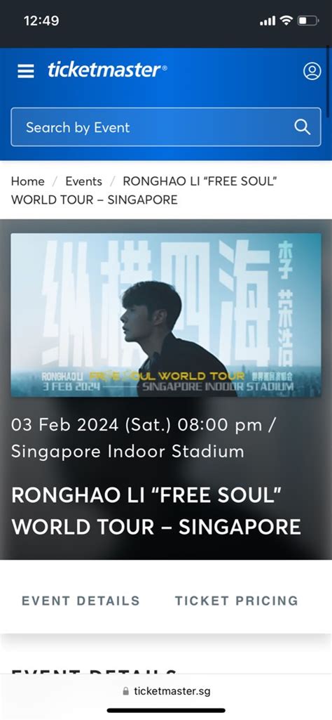 Li ronghao concert ticket-singel, Tickets & Vouchers, Event Tickets on ...