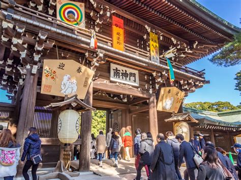 Celebrating Oshogatsu: An Introduction to Japanese New Year Traditions ...