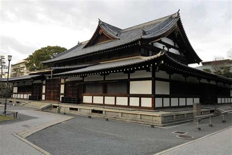 Kyoto Budo Center | Japan Experience