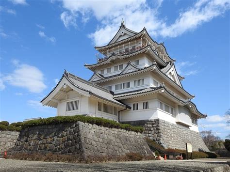 Chiba Castle Ruins - 2020 All You Need to Know BEFORE You Go (with ...