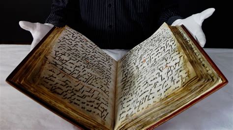 British University Says its Quran Manuscript is Among World's Oldest