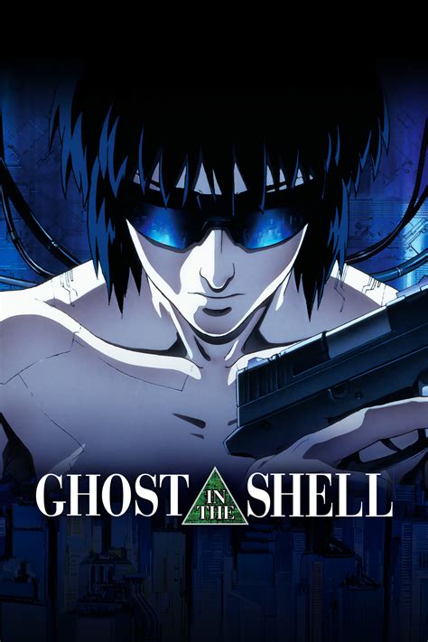 Ghost in the shell watch online anime - dasroof