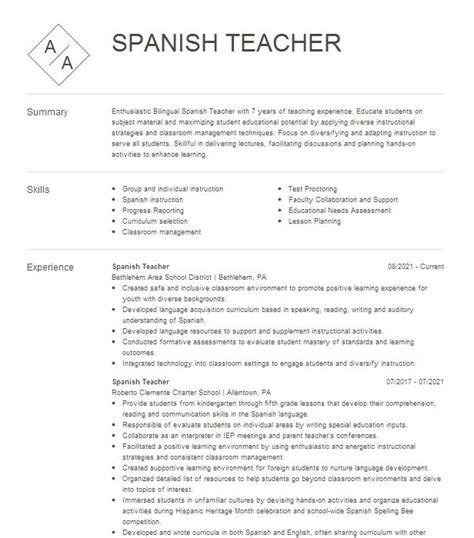 Spanish Teacher Objectives | Resume Objective | LiveCareer