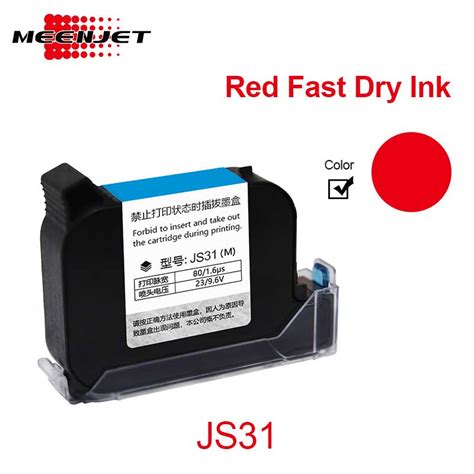 HP solvent fast dry red ink cartridges for inkjet coding machine