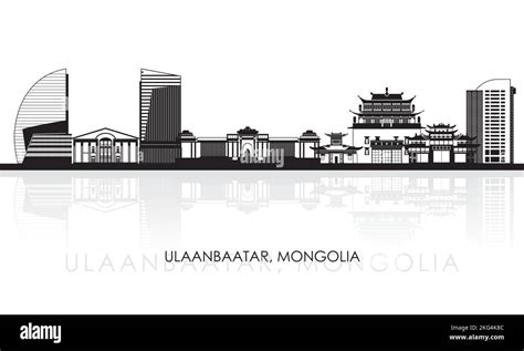 Silhouette Skyline panorama of city of Ulaanbaatar, Mongolia - vector ...