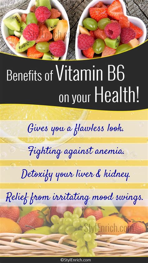 Vitamin B6 Benefits for Your Overall Health!