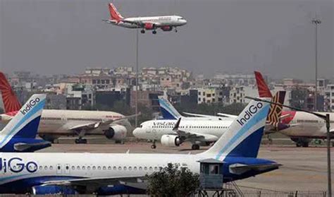 Public Hearing Conducted For Environmental Clearance Of Jammu Airport ...