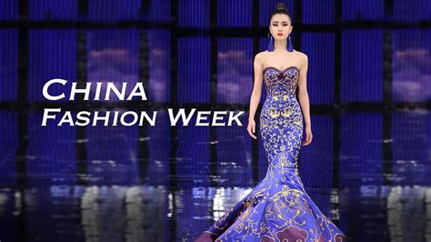 Live: China Fashion Week raises the curtain - YouTube